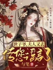 胜利女神莫甘娜