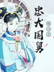 陆浩霆军婚小说