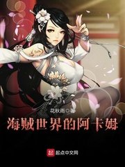 亚洲女同在线