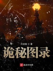 《她》电影