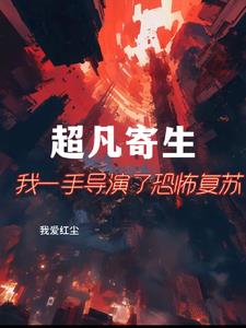 射雕英雄传83版