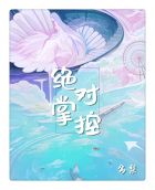 快看漫画无付费破解版