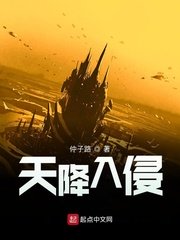 王昭君无惨本子为报仇