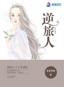 奇优影院手机版