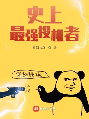 chinesemadevideo国产