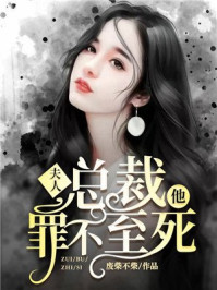 动漫美女脱小内内露尿口