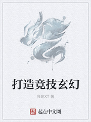 工业4.0优缺点