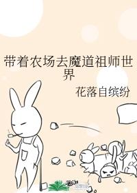 我把老师白液弄出来了