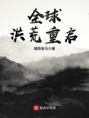 日丰管