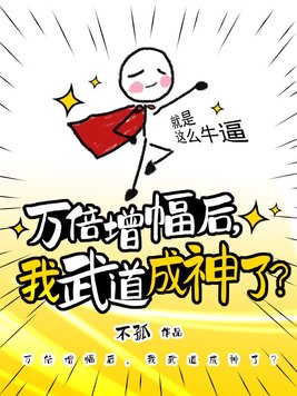 电影斯巴达克斯第五季免费观看