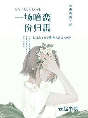 流奶水性妇女经典k8