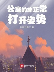 八戒八戒神马影院免费观看