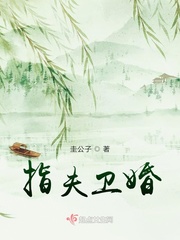 小圆脸雪雪黑历史