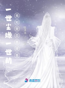 兔宝宝直播平台破解版