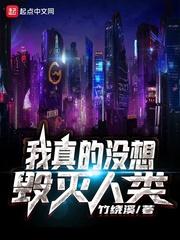 陈情令电视剧全集在线观看完整版