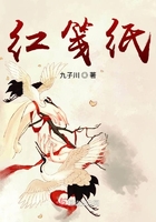 反派师尊的我带着徒弟们天下无敌漫画