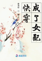 丁香花网站