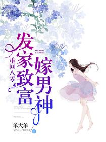 媚娘原创之尝试扩肛