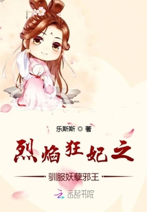 美女动态图片