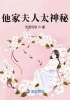 律师:付费让女陪玩师喊老公违法