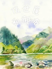 漫画色系家庭教师全集