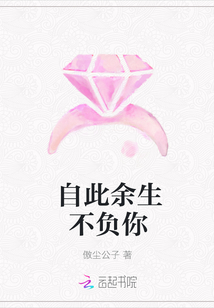 ai明星人脸替换网站