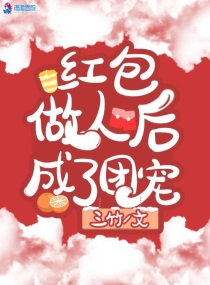 mv8866夫妻原创