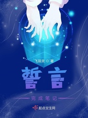 羞羞漫画在线 免费读