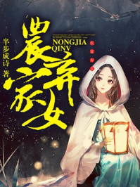 滴滴漫画免费漫画页面看