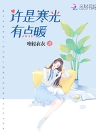 上门龙婿小说免费完整版