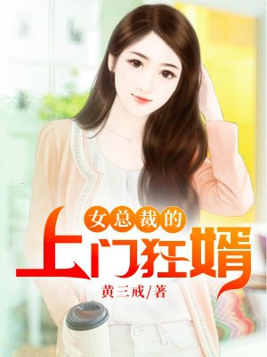 sexfriend合集1-45