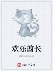 新任女教师在线播放