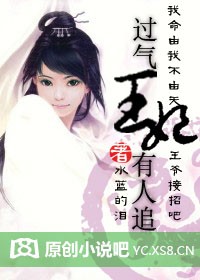 亚丝娜本子c全彩