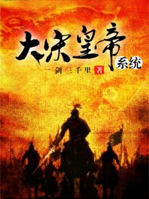 情满四合院大结局