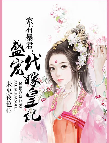 海贼王本子全彩女帝