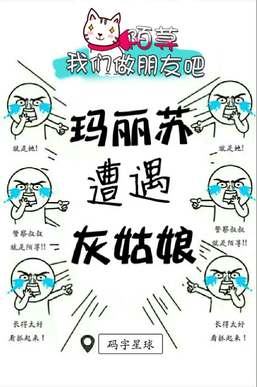 再深点灬舒服灬受不了了视频