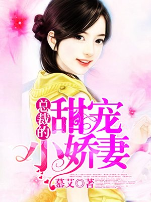 沈悦王虎高志欣办公室