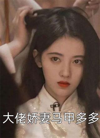 五个堕落的男女