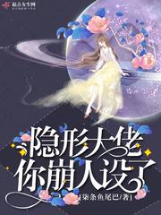 丝袜控小说作品集