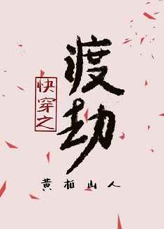 女教师韩国