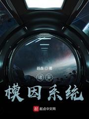 无限动漫网手机版