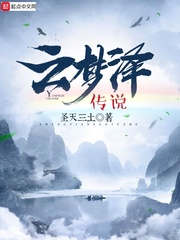 玉浦团1