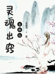 色花堂国产精品原创第一页