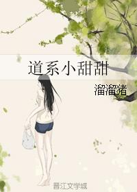 香蕉榴莲丝瓜草莓黄瓜榴莲ios