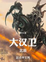 teachfeeling美化无疤魔改版