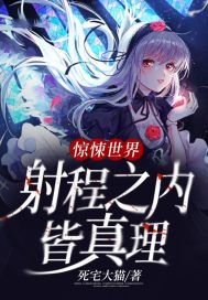 白小冰vk