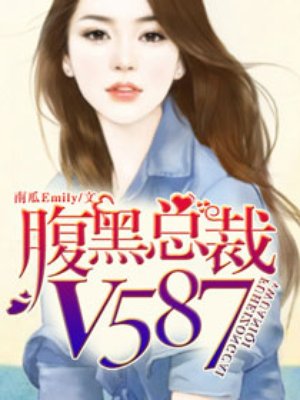 体验区免费观看15次