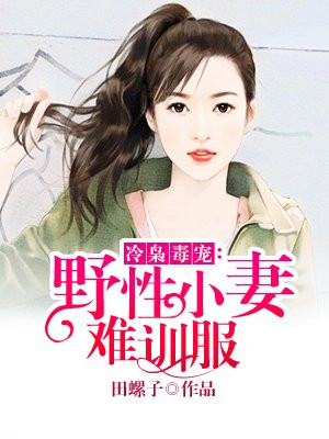 女机械人在线观看