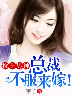 一个山村里的全乱h