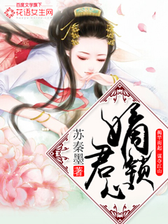 魔道祖师小说未删减版百度网盘